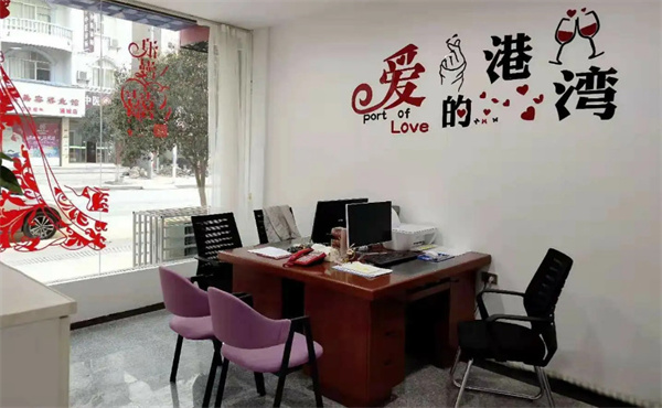 婚介公司教育咨詢服務(wù) 賦能現(xiàn)代婚戀，引領(lǐng)幸福之路