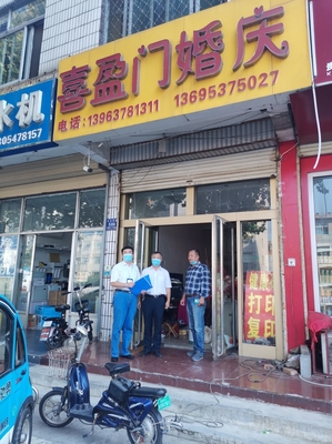鄒城市民政局與市場監(jiān)管局聯(lián)合開展婚介、婚慶服務(wù)機(jī)構(gòu)專項(xiàng)檢查活動(dòng)